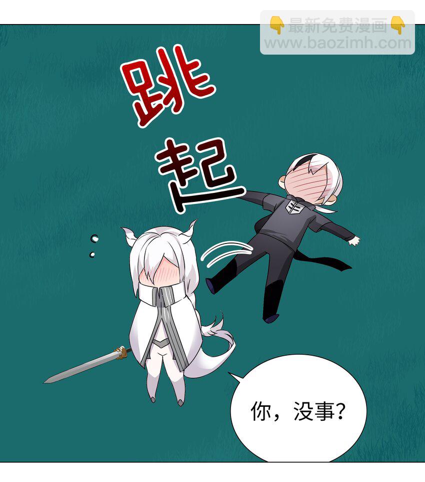 044 蜀山剑宗，慕白(1/2)-第54话