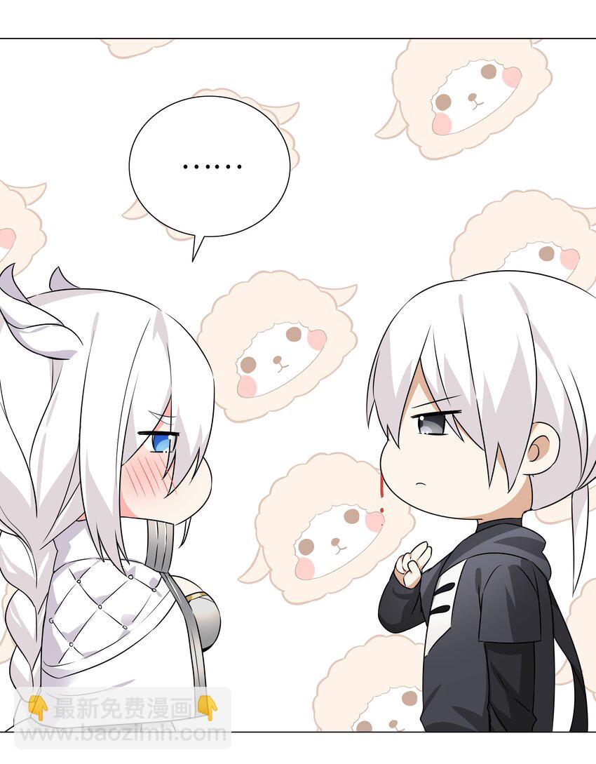 044 蜀山剑宗，慕白(1/2)-第54话