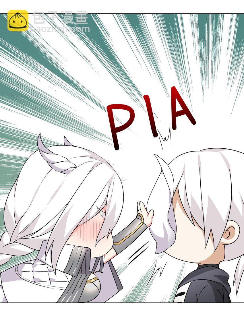 044 蜀山剑宗，慕白(1/2)-第54话