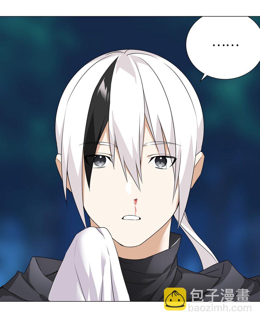 044 蜀山剑宗，慕白(1/2)-第54话