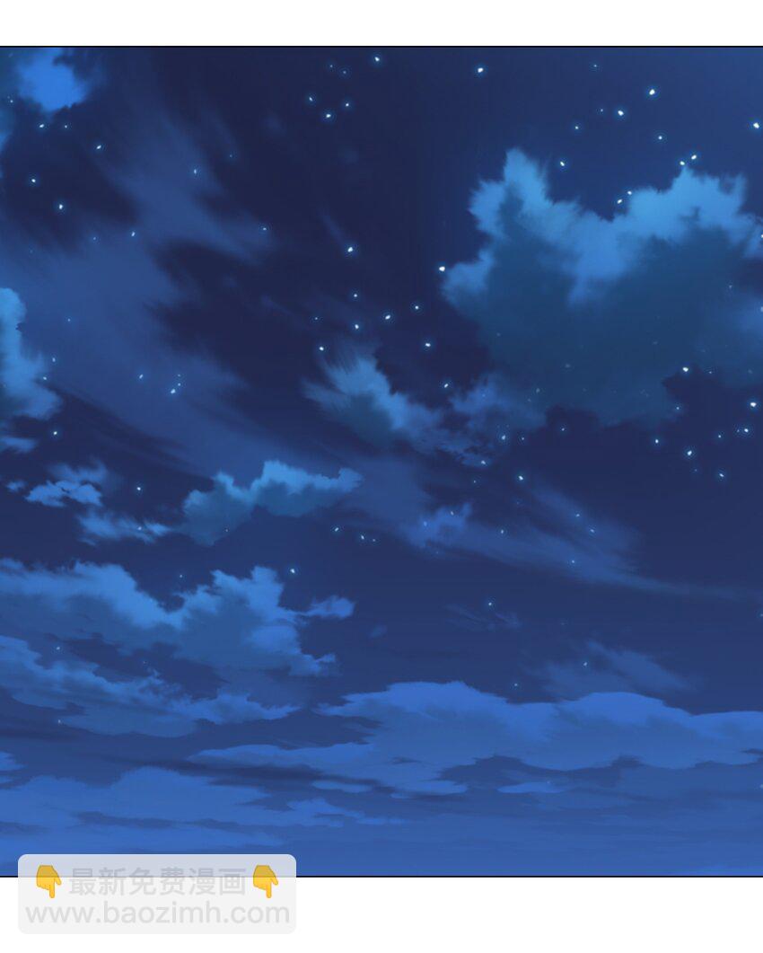 044 蜀山剑宗，慕白(1/2)-第54话