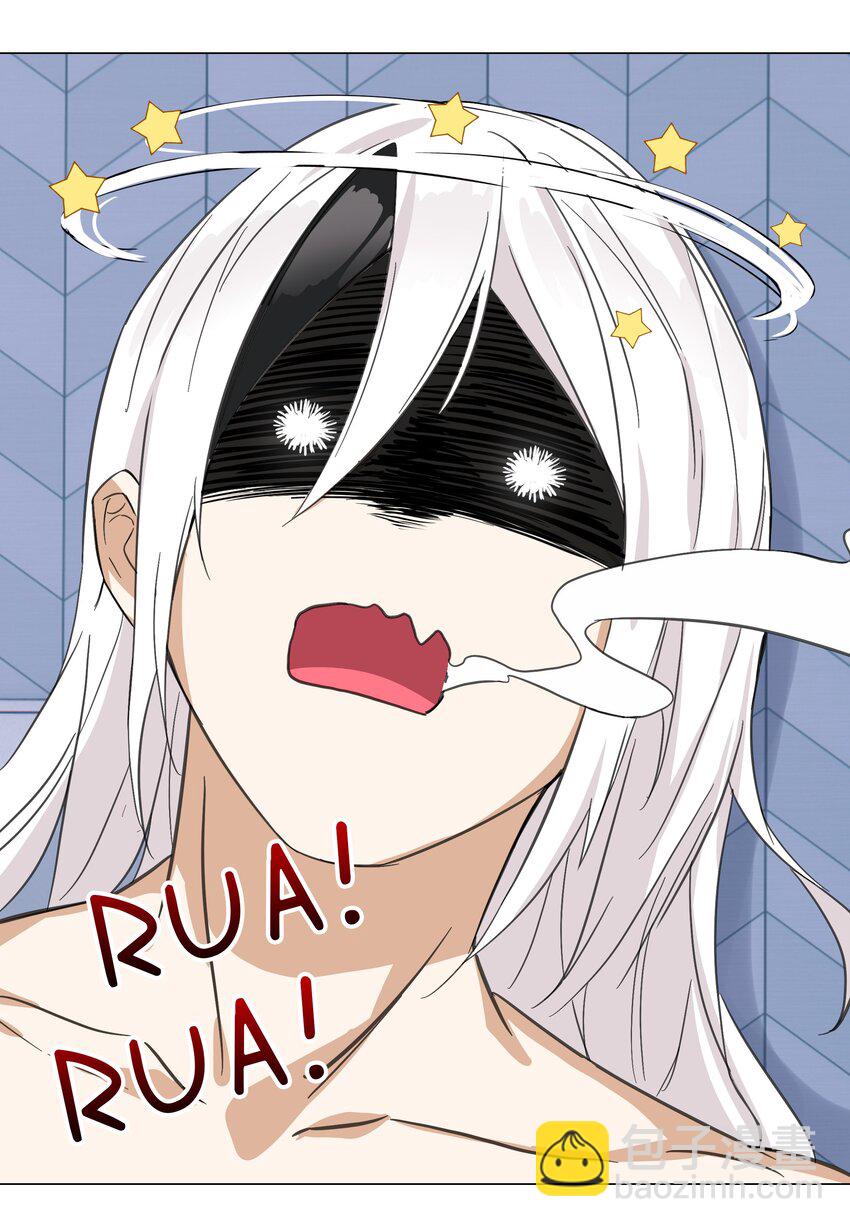 047 我是不是来得不是时候(1/3)-第58话