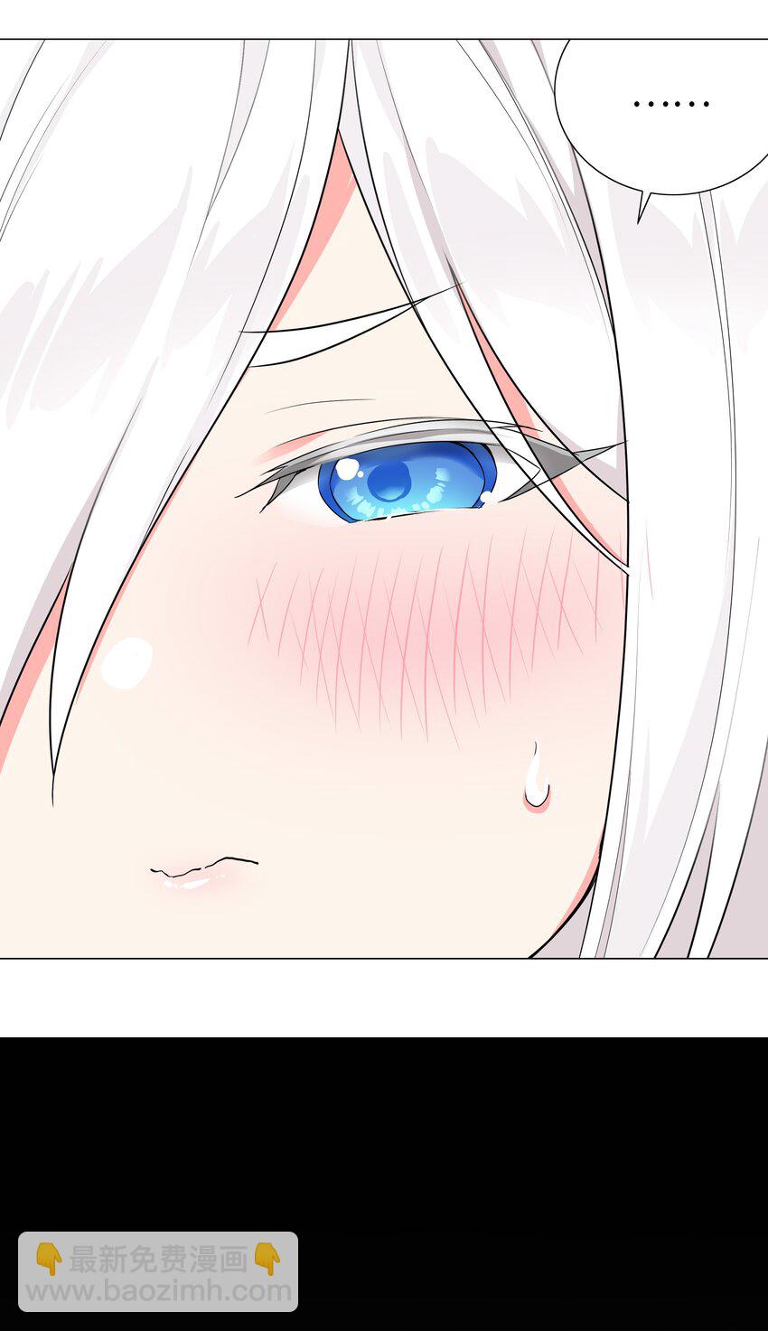 047 我是不是来得不是时候(1/3)-第58话