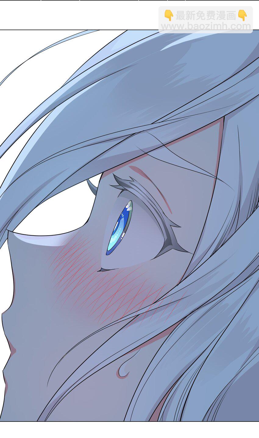 047 我是不是来得不是时候(1/3)-第58话