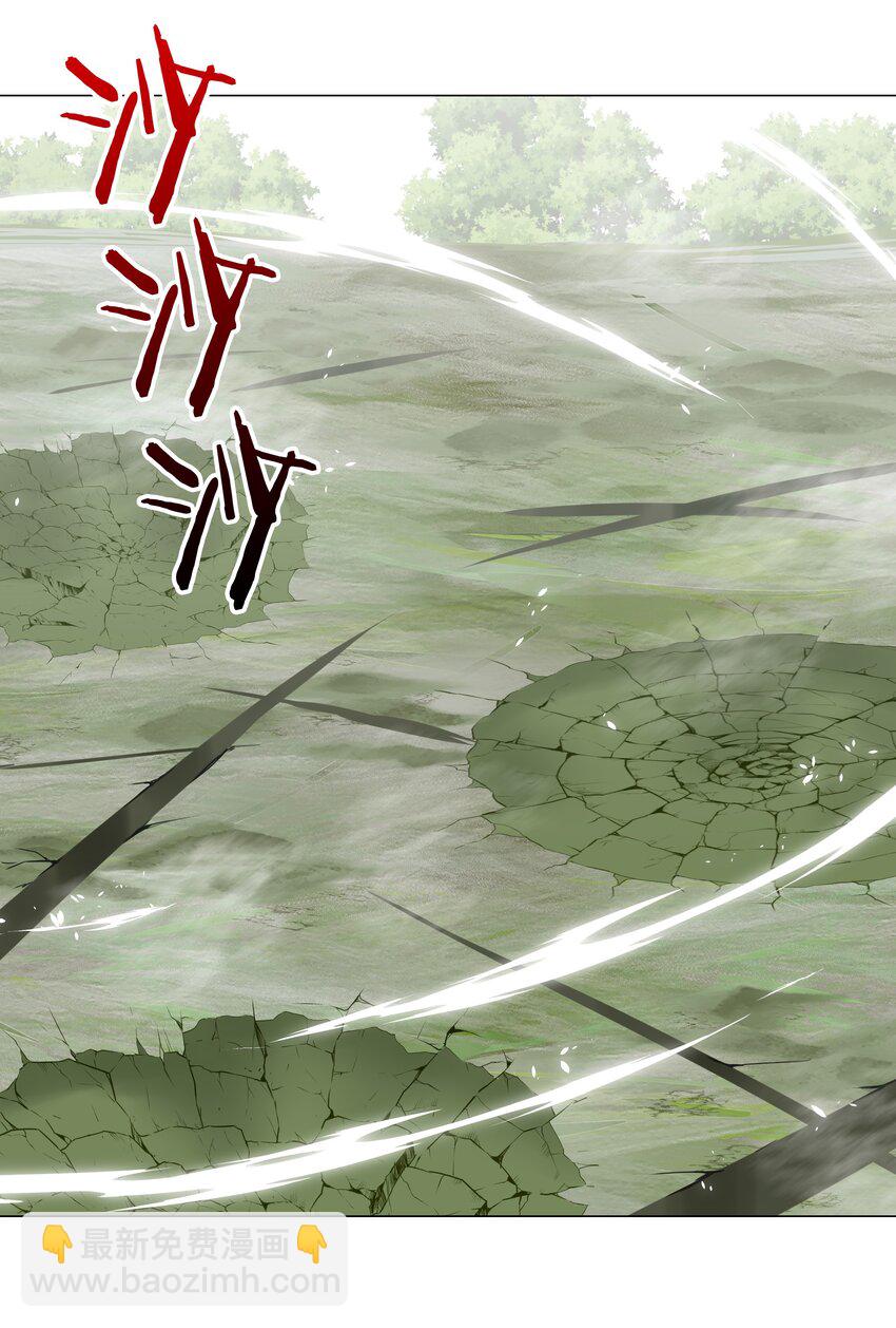 047 我是不是来得不是时候(1/3)-第58话