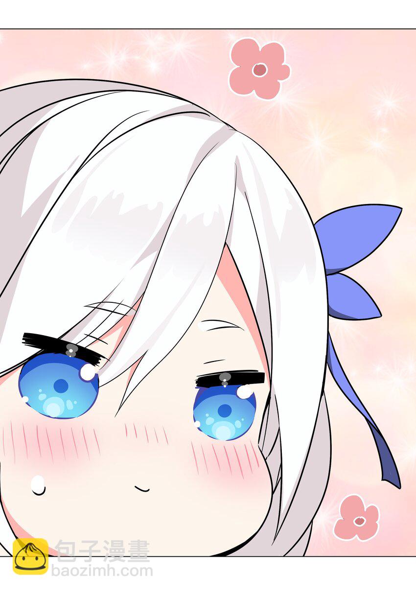 047 我是不是来得不是时候(1/3)-第58话