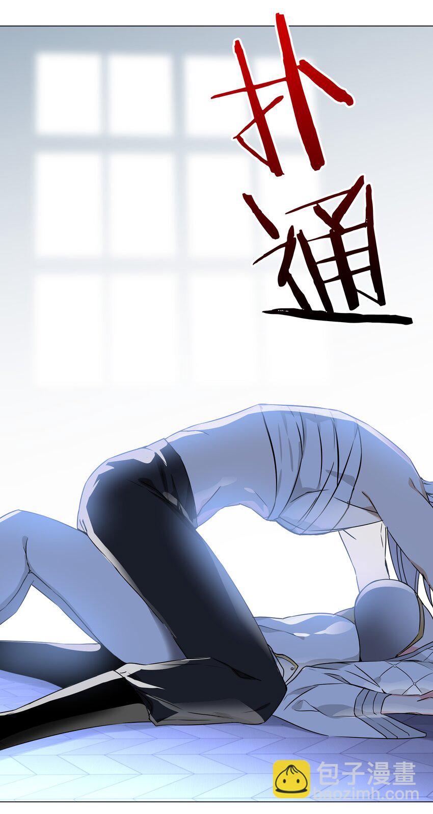 047 我是不是来得不是时候(1/3)-第58话