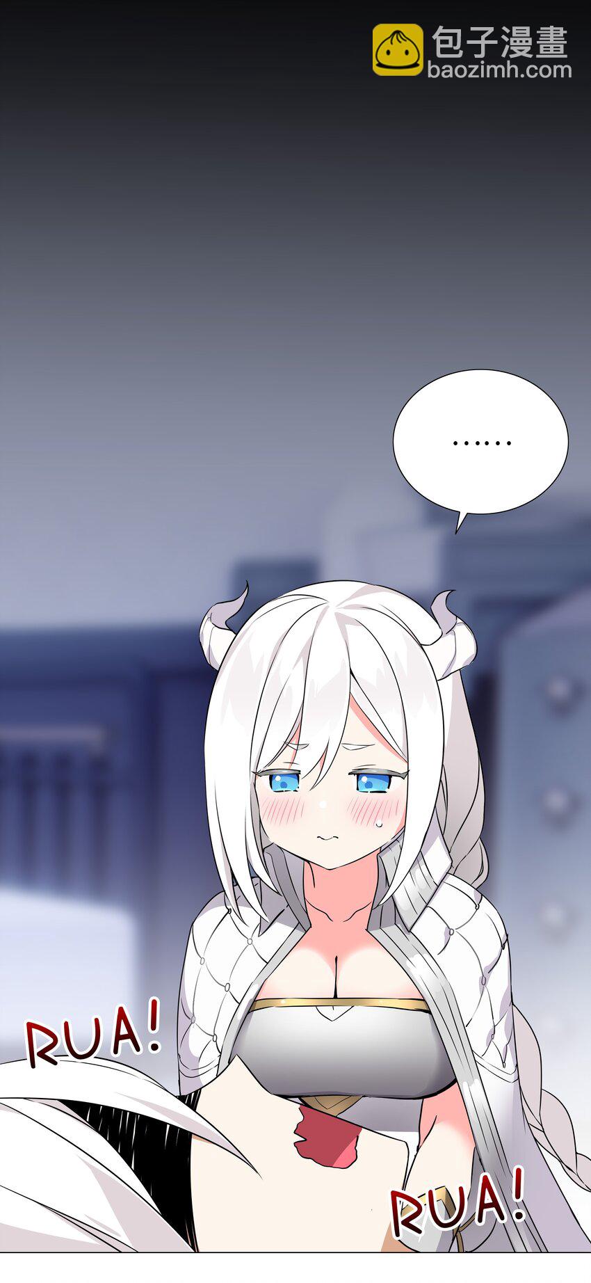 047 我是不是来得不是时候(1/3)-第58话