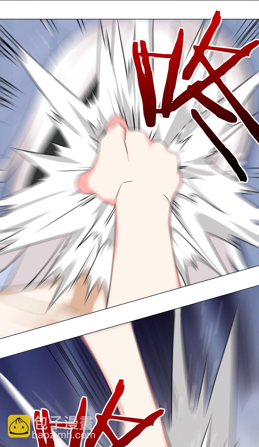 047 我是不是来得不是时候(1/3)-第58话