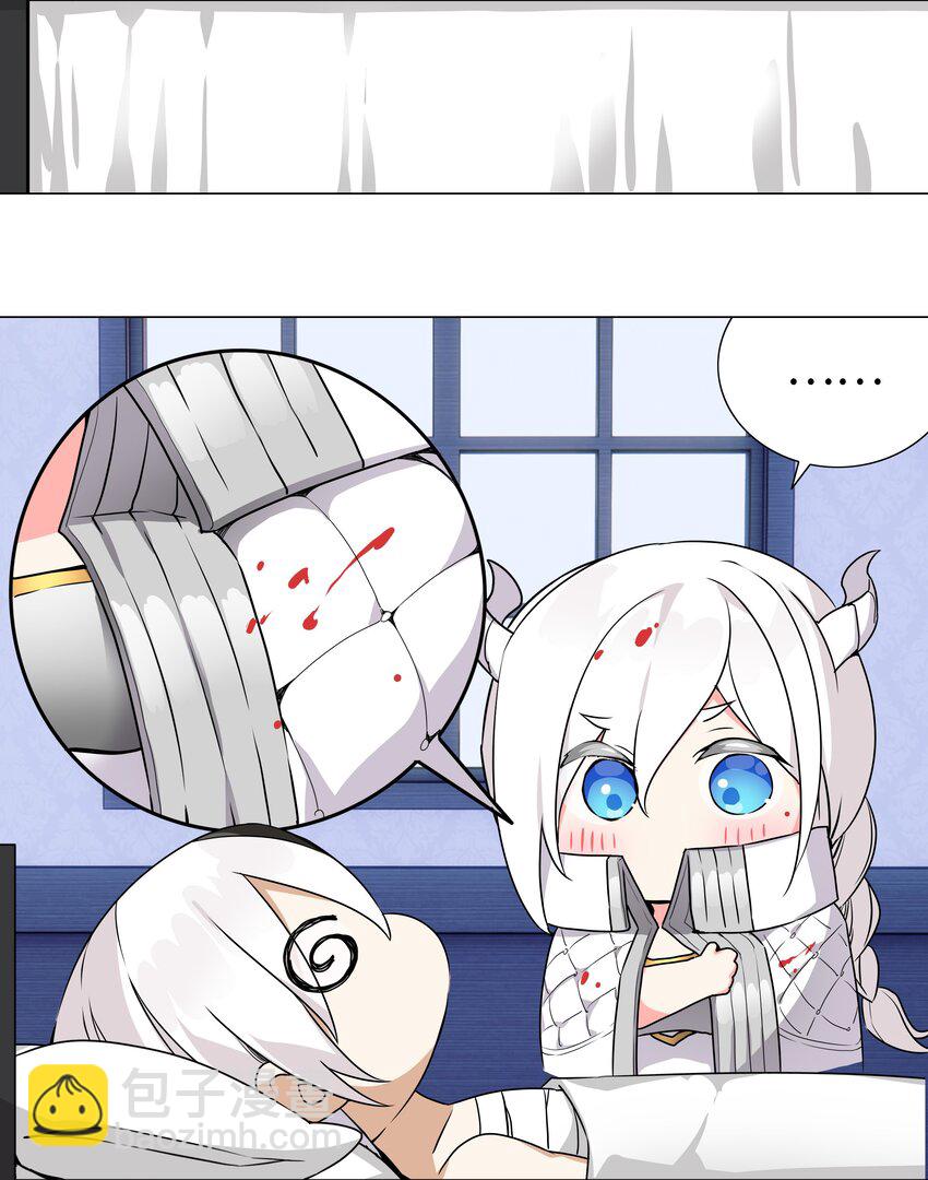 047 我是不是来得不是时候(1/3)-第58话