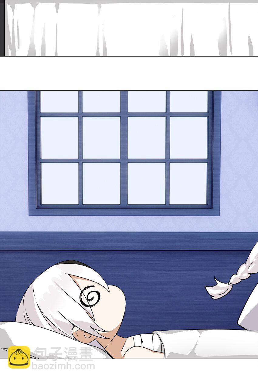 047 我是不是来得不是时候(1/3)-第58话