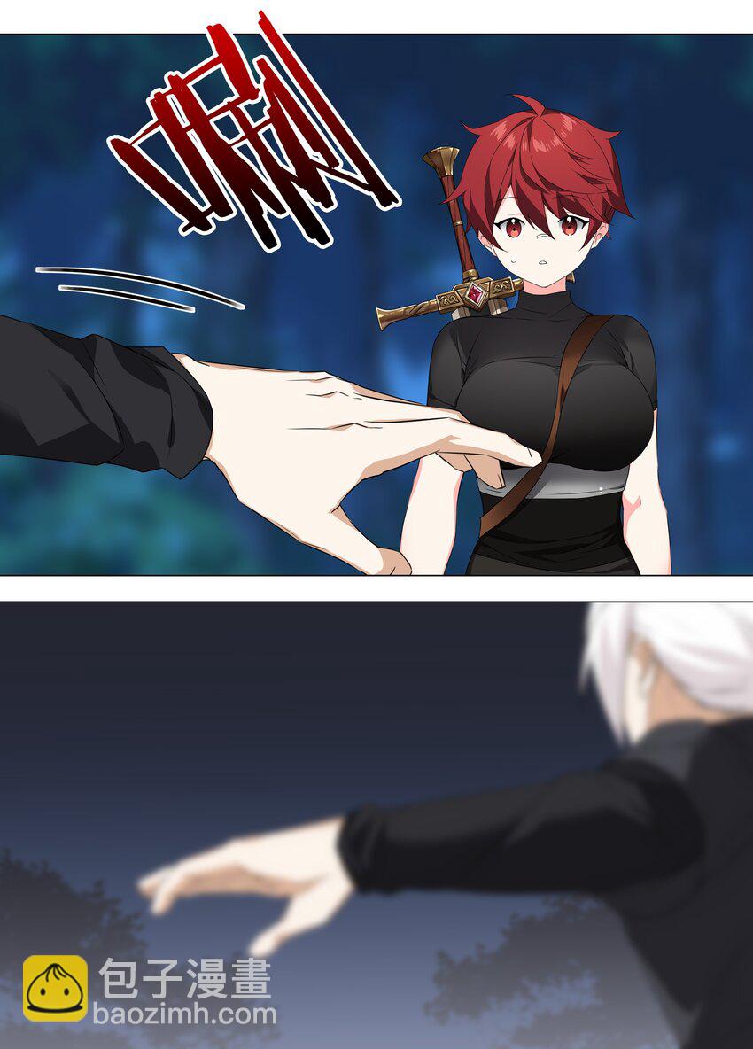 041 一滴都没有了(1/3)-第48话