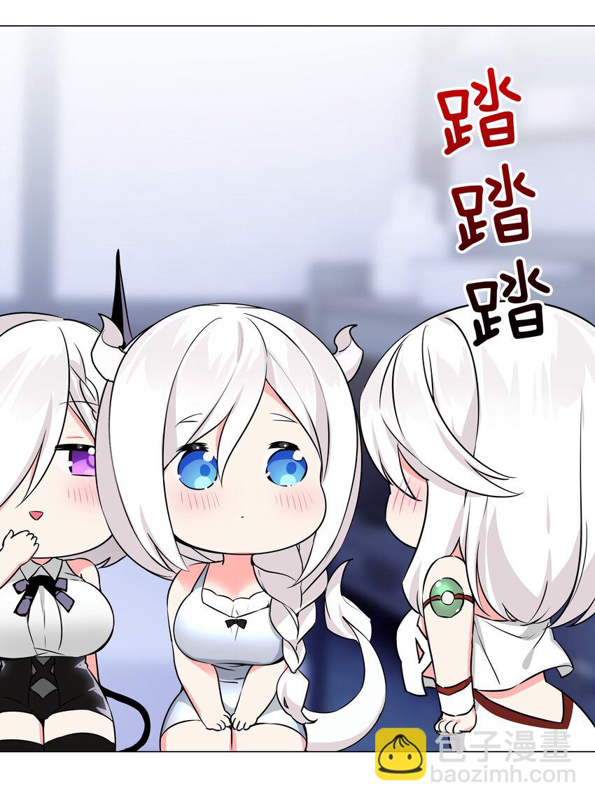 048 那就四修吧！(1/3)-第60话