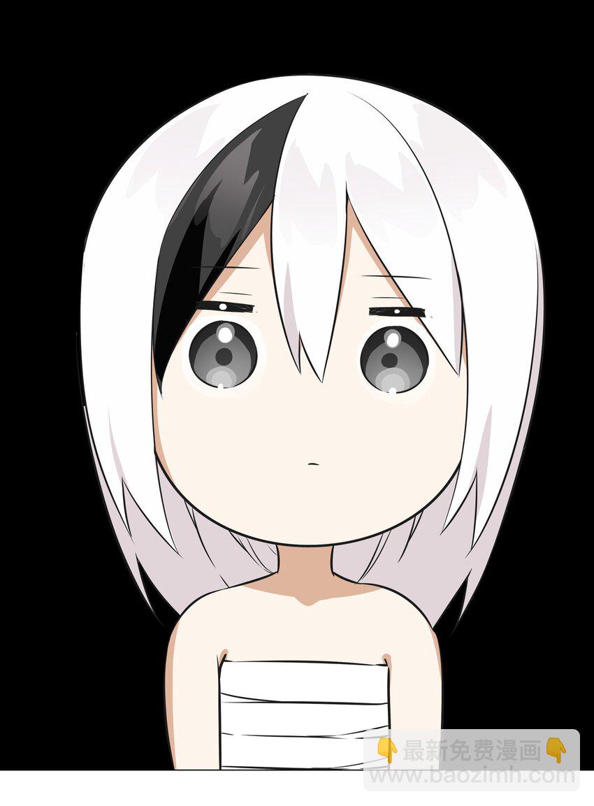 048 那就四修吧！(1/3)-第60话