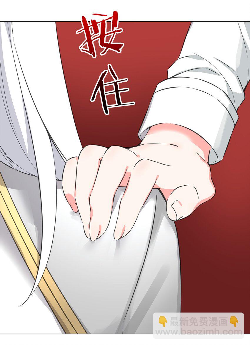 050 女神、姬骑士、女徒弟与师娘们(1/4)-第66话