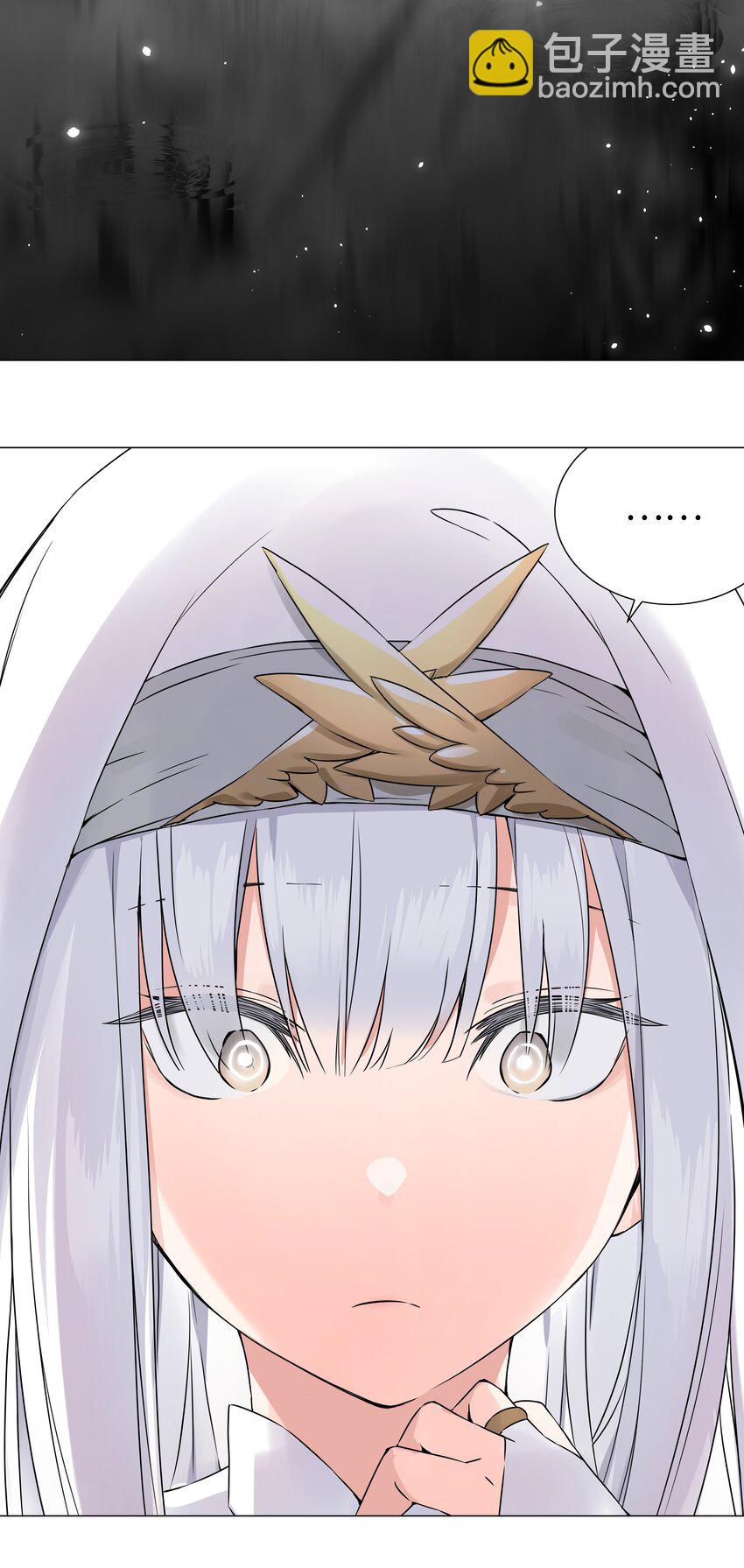 050 女神、姬骑士、女徒弟与师娘们(1/4)-第66话