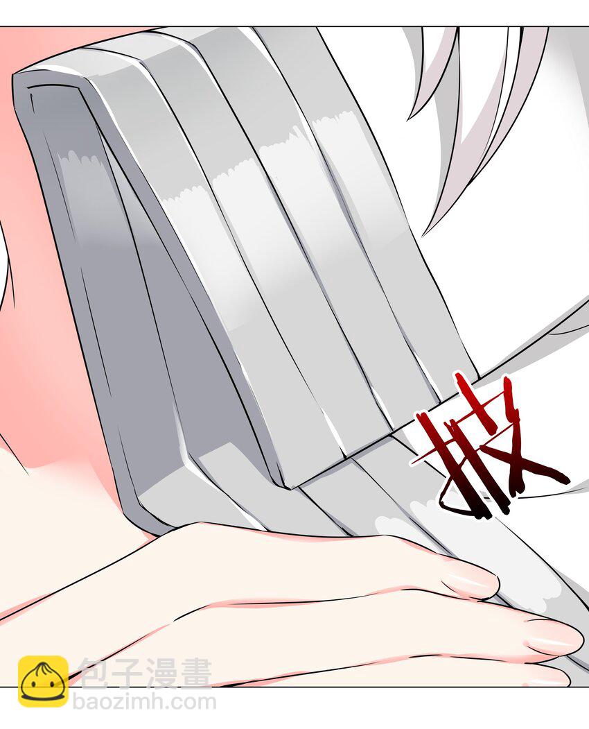 050 女神、姬骑士、女徒弟与师娘们(1/4)-第66话