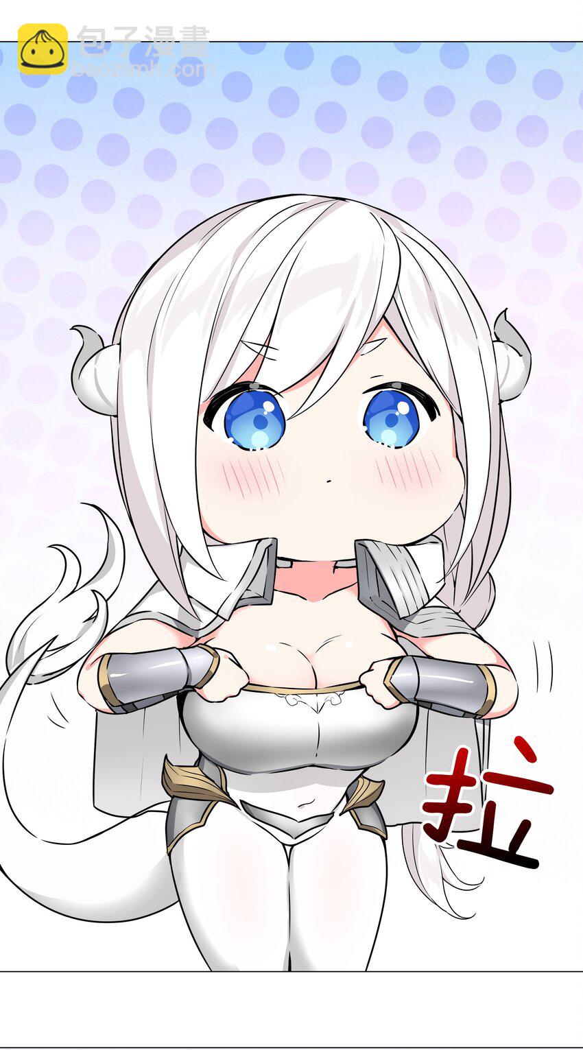 050 女神、姬骑士、女徒弟与师娘们(1/4)-第66话