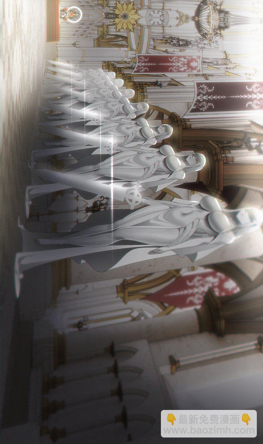 050 女神、姬骑士、女徒弟与师娘们(1/4)-第66话