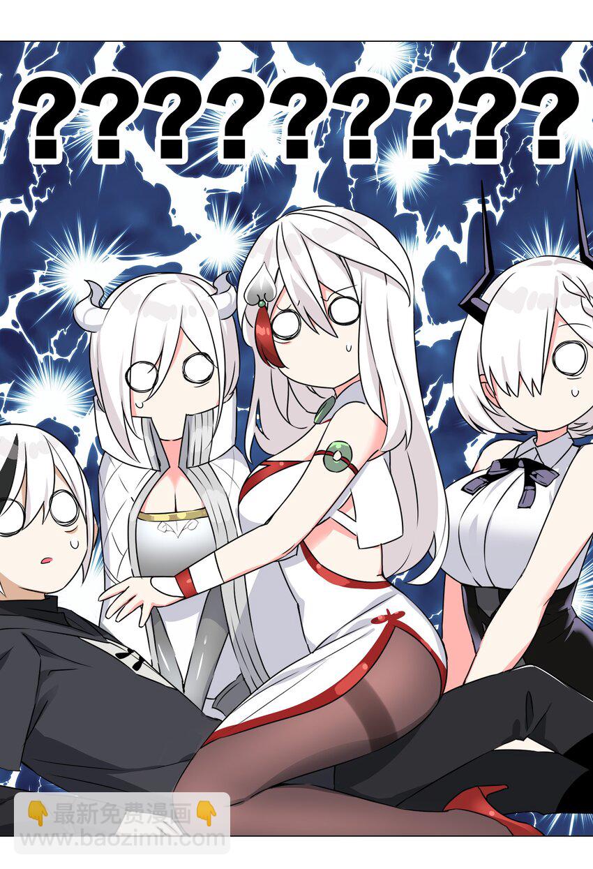 052 夜孤楼的气味(1/3)-第68话