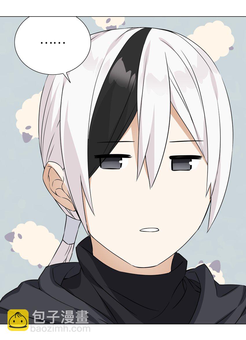 052 夜孤楼的气味(1/3)-第68话