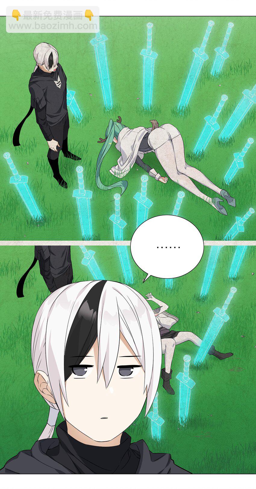 052 夜孤楼的气味(1/3)-第68话