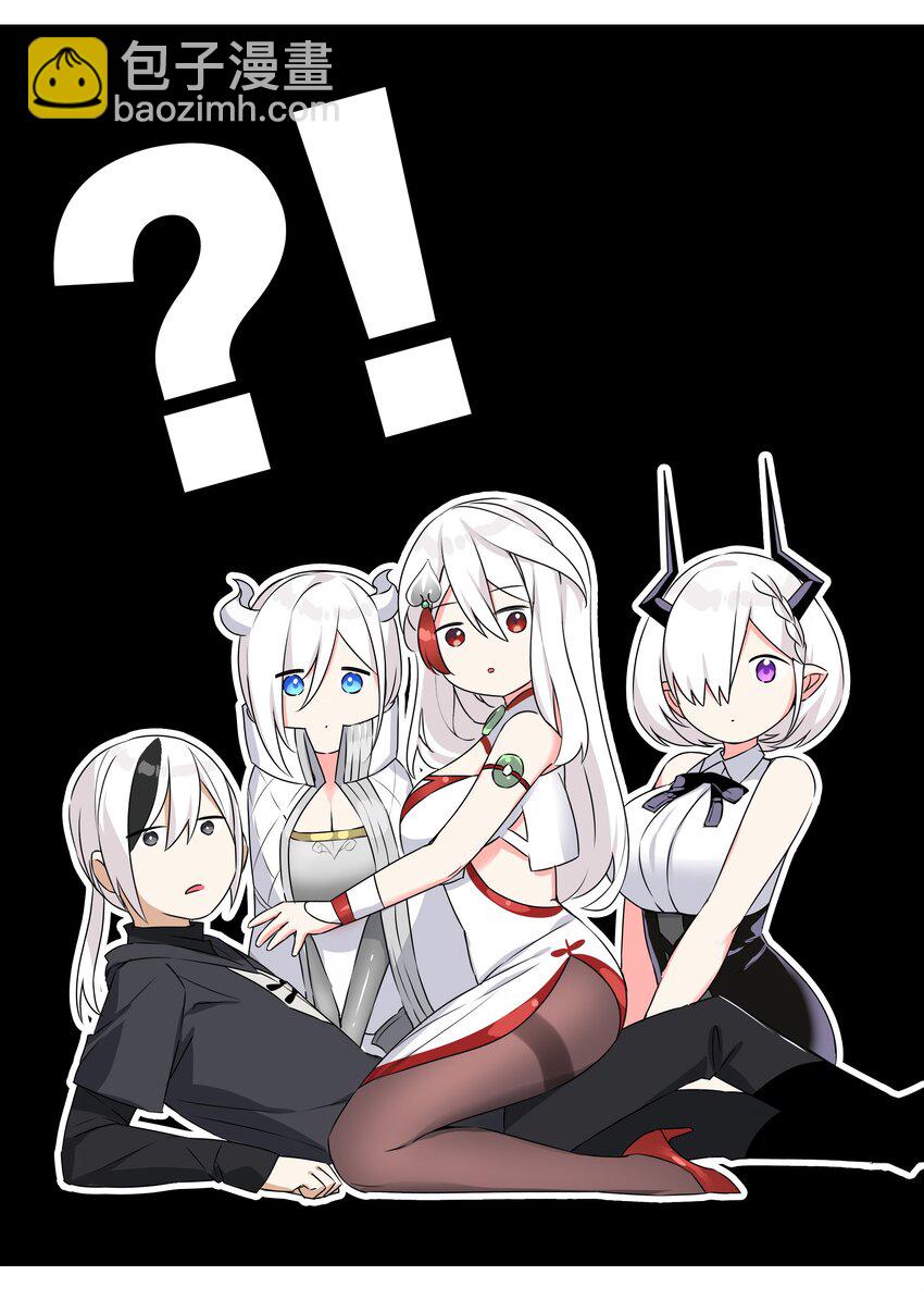 052 夜孤楼的气味(1/3)-第68话