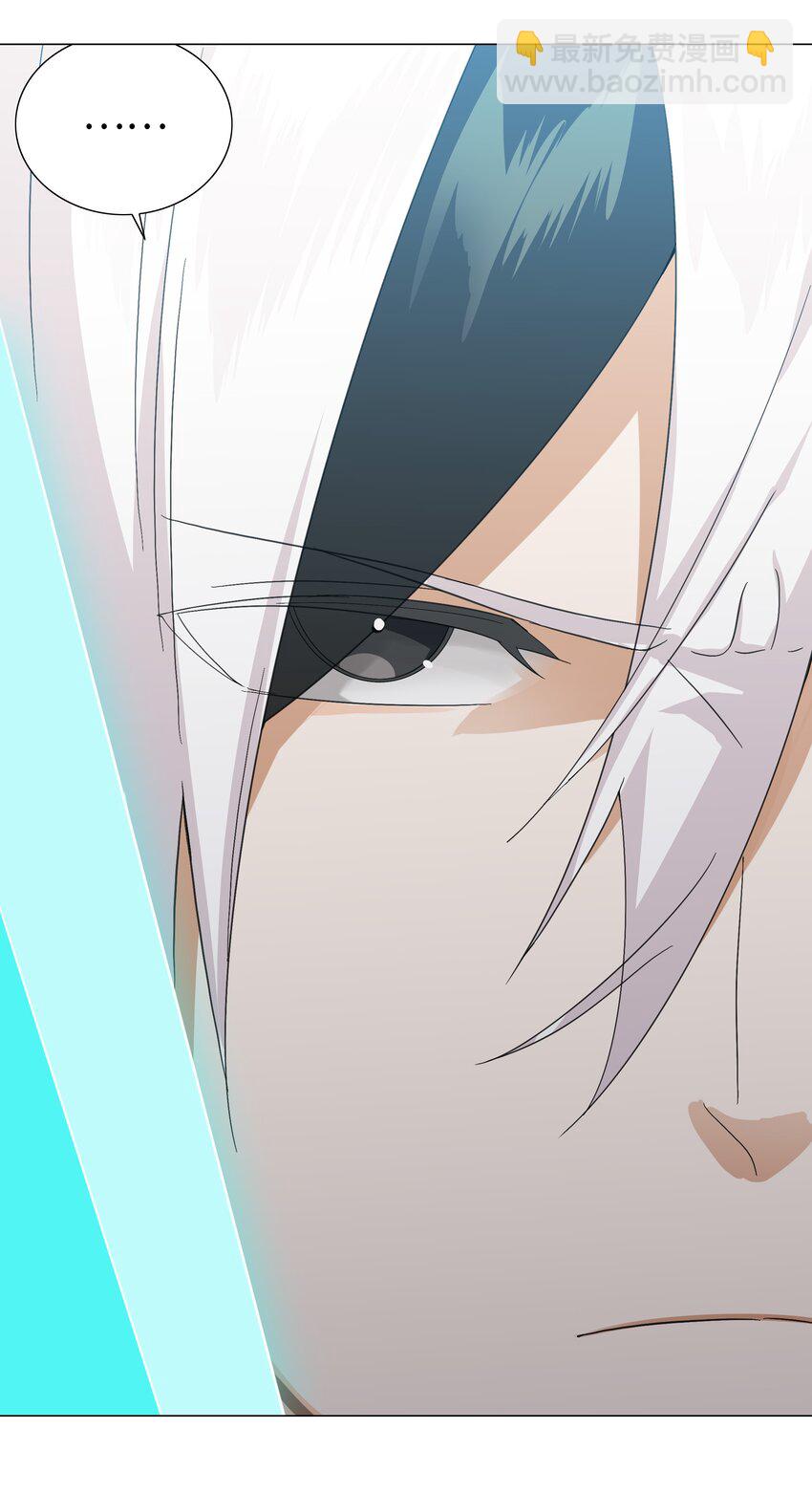 054 把你做成毒人(1/3)-第70话