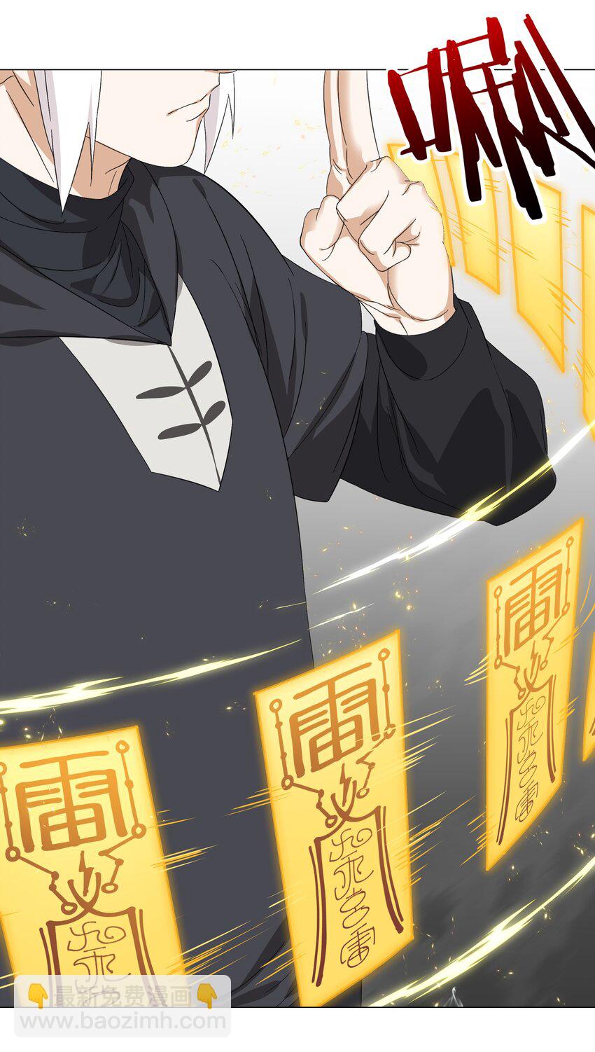 054 把你做成毒人(1/3)-第70话