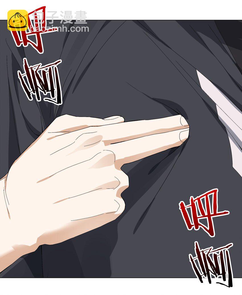 056 纤尘不染足(1/3)-第72话