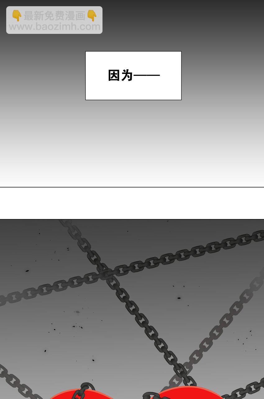 056 纤尘不染足(1/3)-第72话