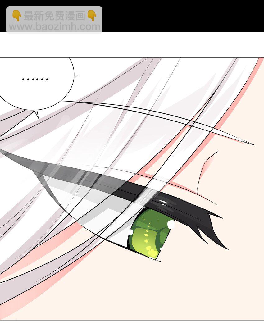 056 纤尘不染足(1/3)-第72话