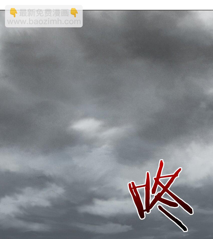 056 纤尘不染足(1/3)-第72话