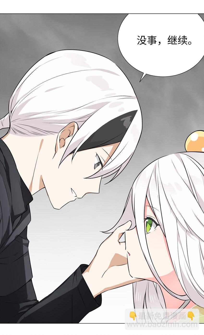 058 无口最可爱(1/3)-第74话