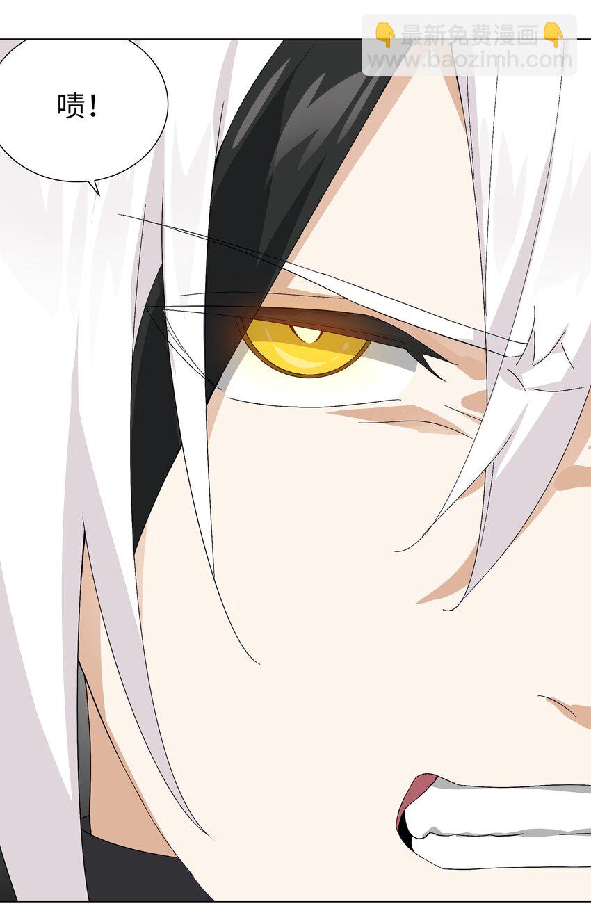 058 无口最可爱(1/3)-第74话