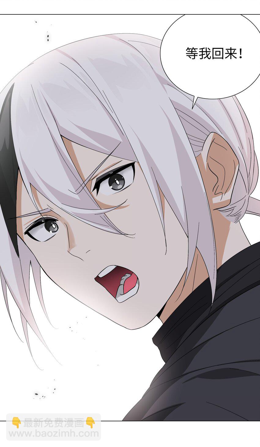 058 无口最可爱(1/3)-第74话