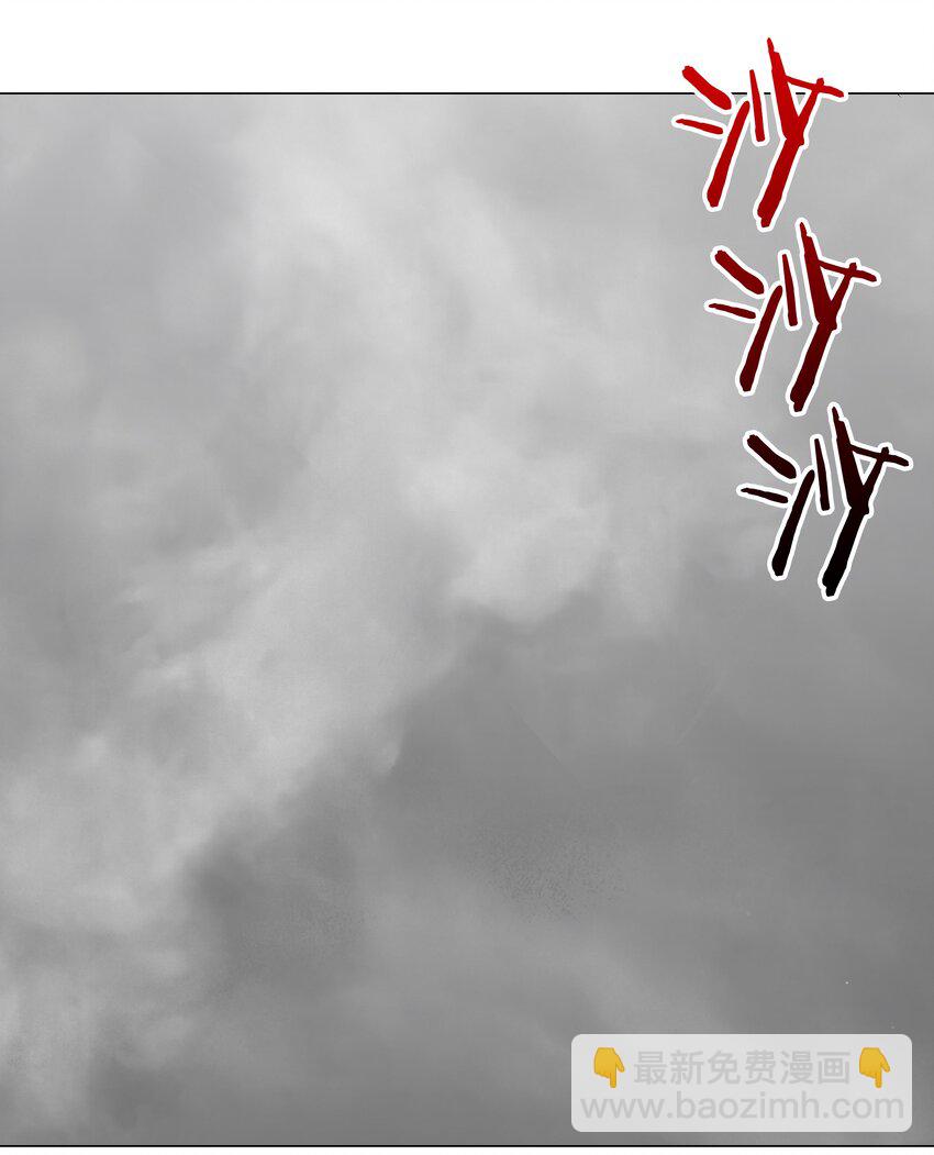 058 无口最可爱(1/3)-第74话