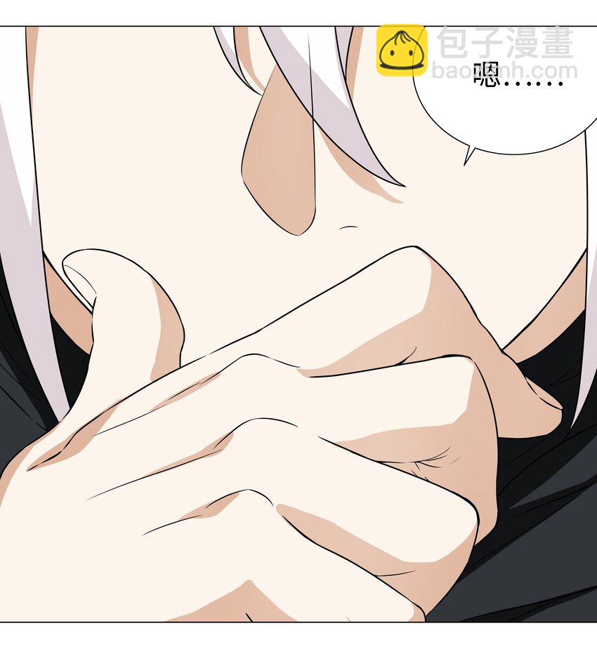 058 无口最可爱(1/3)-第74话