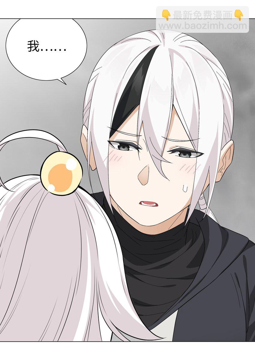 058 无口最可爱(1/3)-第74话