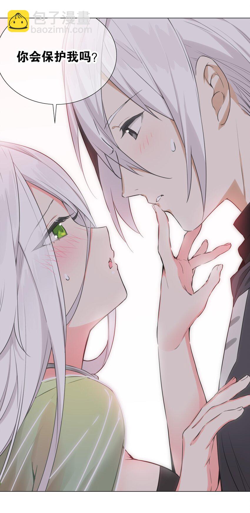 058 无口最可爱(1/3)-第74话