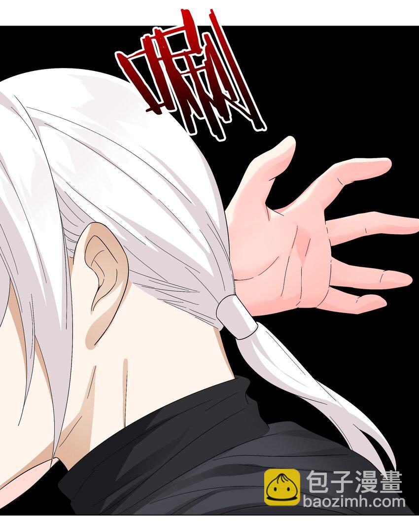 058 无口最可爱(1/3)-第74话