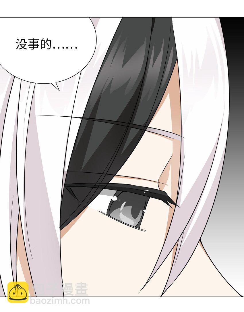 058 无口最可爱(1/3)-第74话