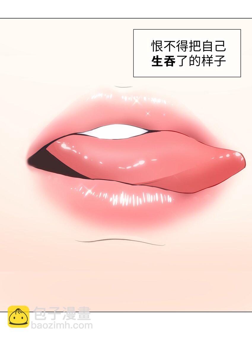 061 五修？五修！(1/4)-第78话