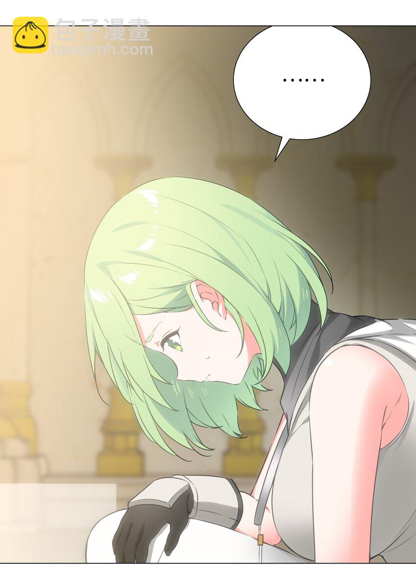 060 何处云雨湿人衣(1/3)-第76话