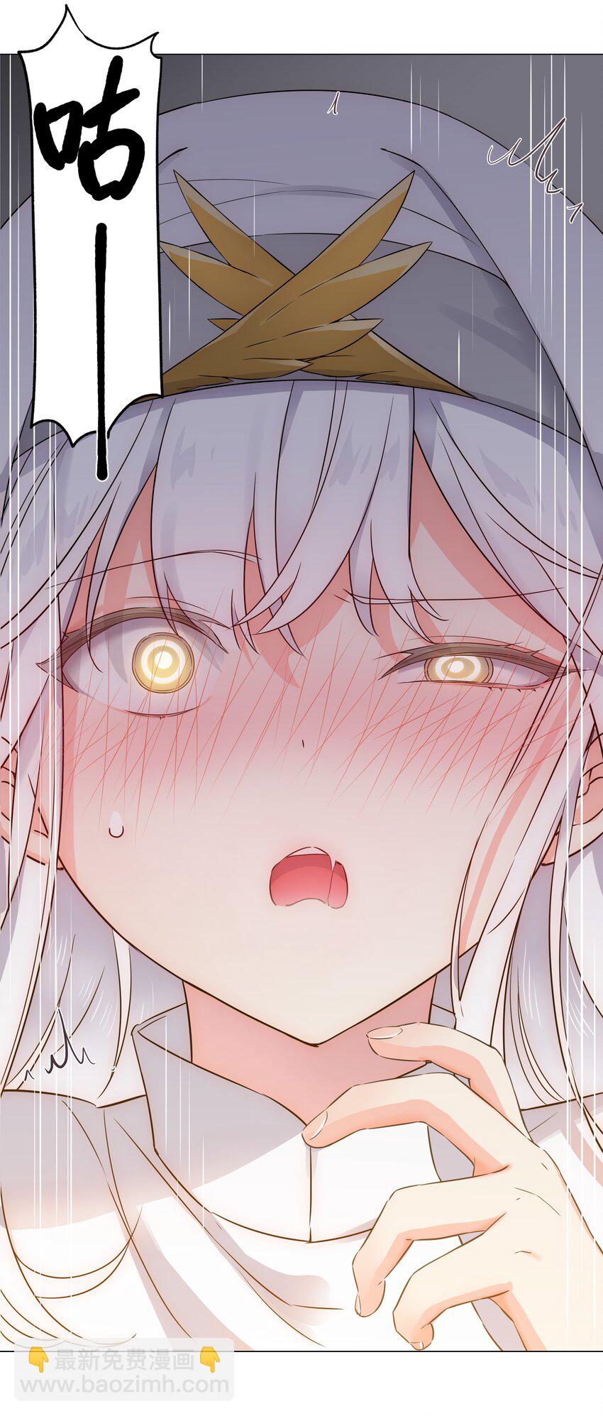 060 何处云雨湿人衣(1/3)-第76话