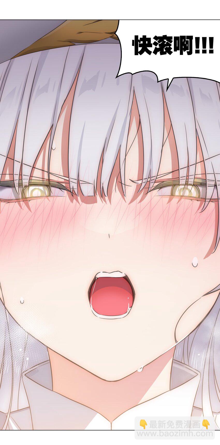 060 何处云雨湿人衣(1/3)-第76话