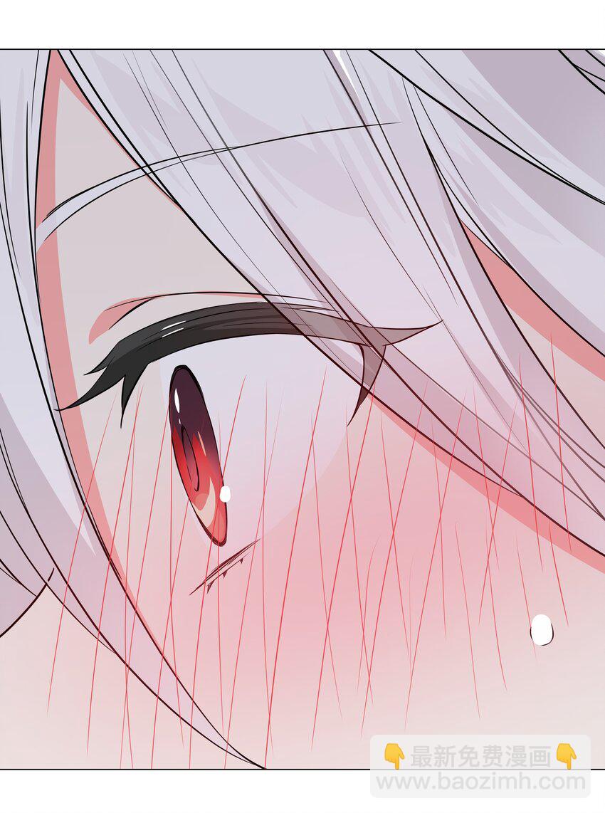 060 何处云雨湿人衣(1/3)-第76话