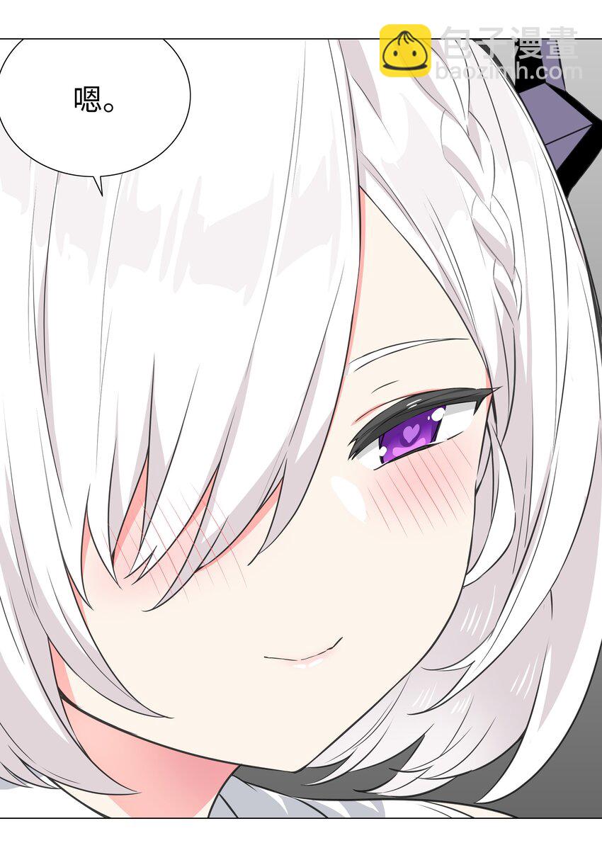 060 何处云雨湿人衣(1/3)-第76话