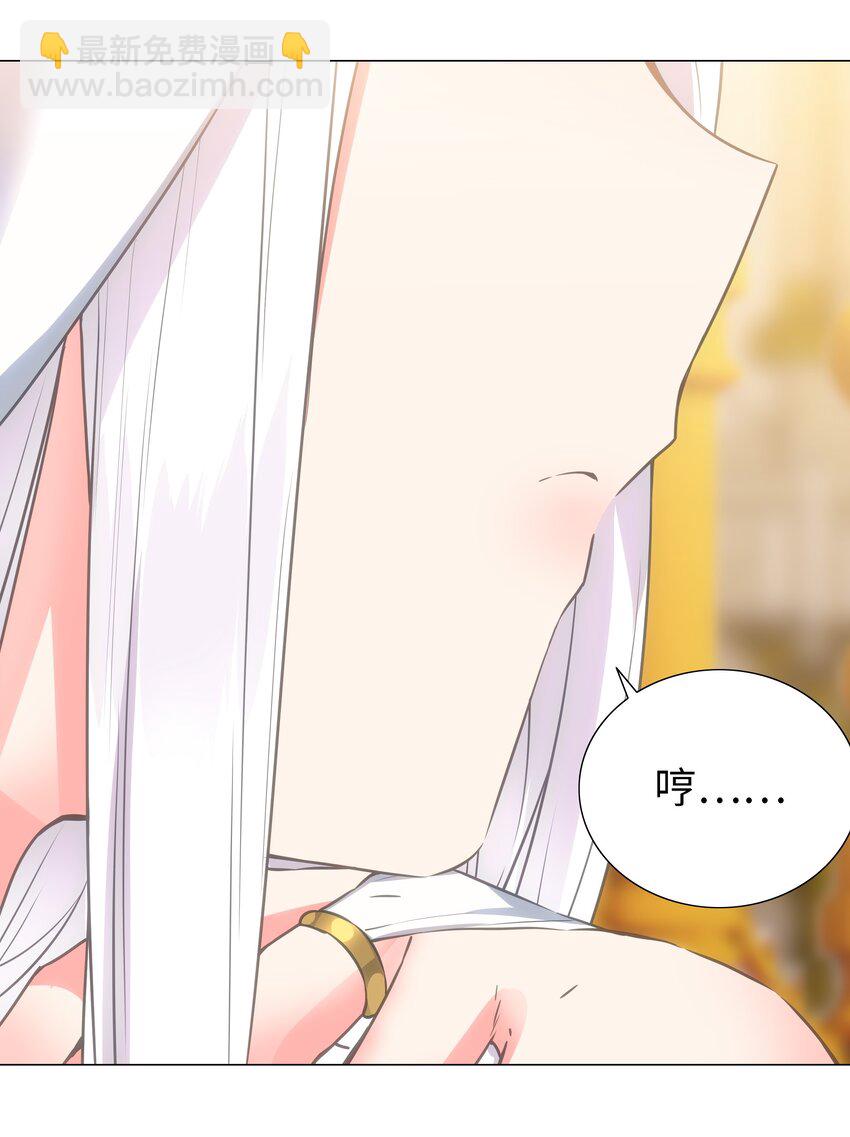 060 何处云雨湿人衣(1/3)-第76话