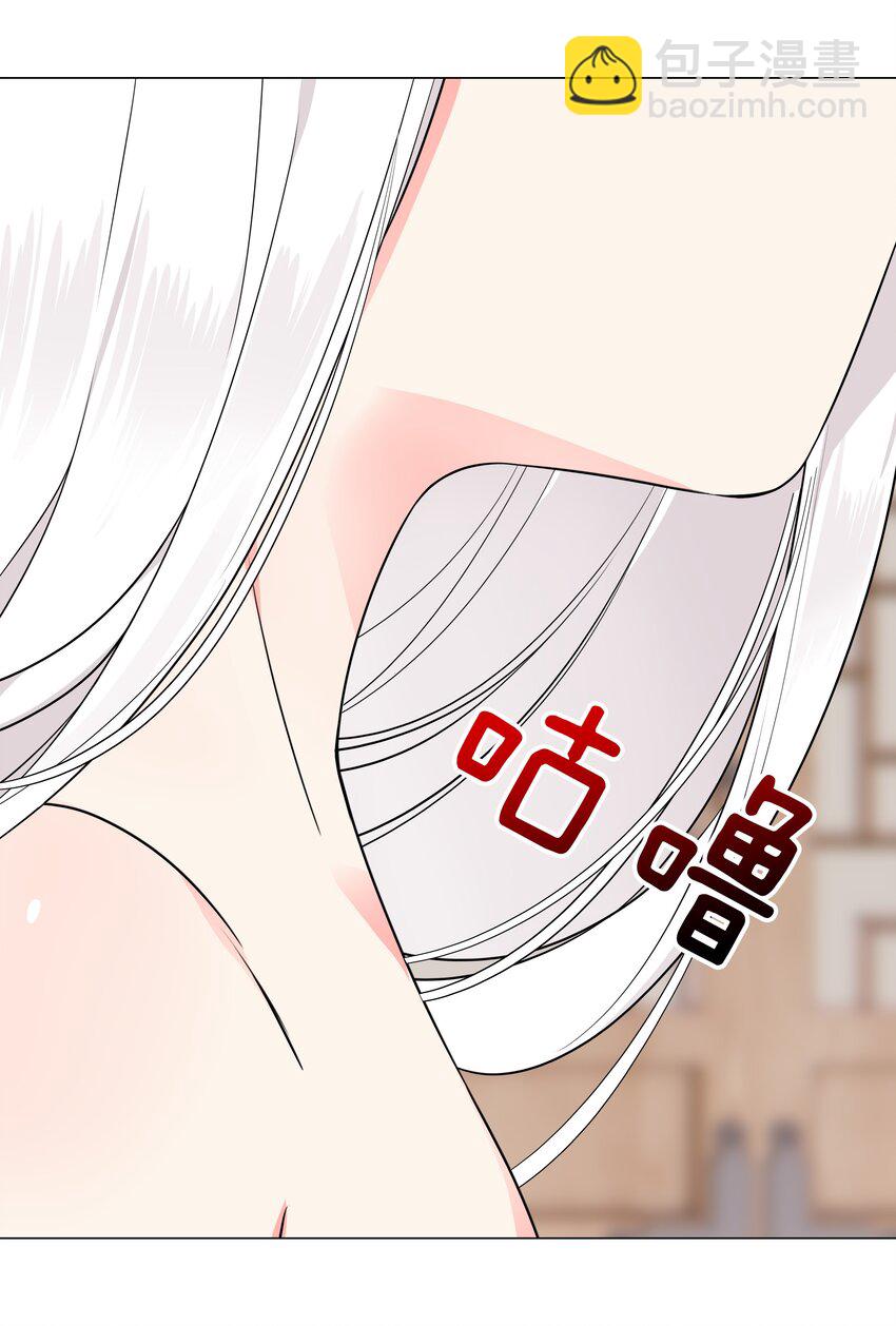 064 异国神子(1/4)-第80话